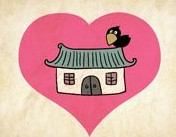 成语玩命猜红心里一个房子一只乌鸦答案是什么？