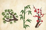 成语玩命猜松竹梅答案是什么？
