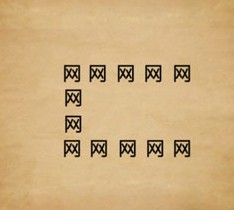 成语玩命猜12个网字围成缺一边的口字答案是什么？