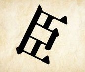 成语玩命猜臣答案是什么？