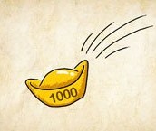 成语玩命猜一个金元宝上面刻着数字1000答案是什么？