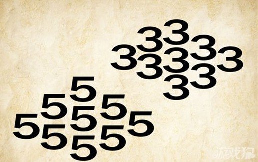 成语玩命猜53答案是什么？