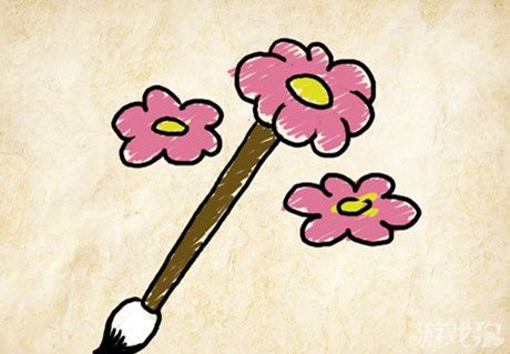 成语玩命猜笔花答案是什么？
