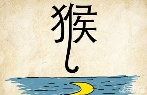 成语玩命猜安卓版5-38答案