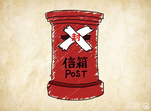成语玩命猜安卓版6-12答案