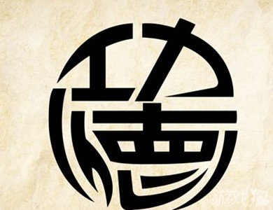 成语玩命猜安卓版6-21答案