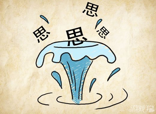 成语玩命猜安卓版6-36答案