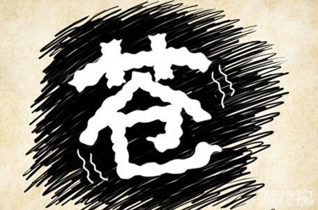 成语玩命猜安卓版7-22答案