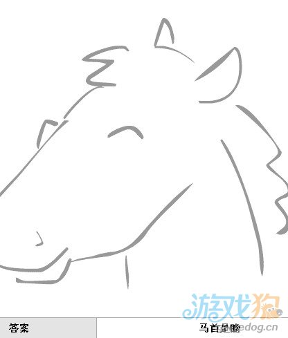 疯狂猜成语中所有和笑有关的答案